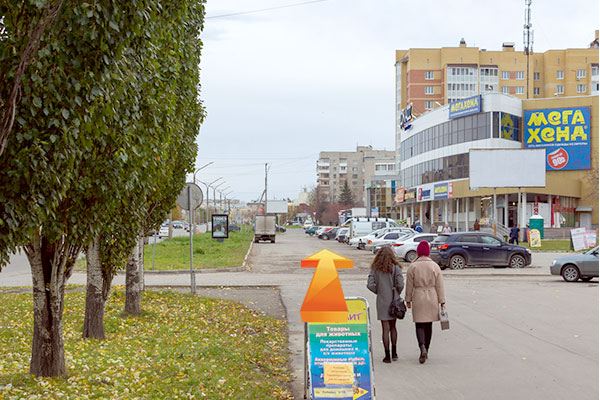 Автобан лада каменск уральский