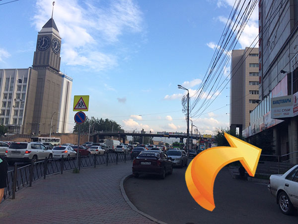 Ситилинк Красноярск Электроплиты Адреса Магазинов Ситилинк Красноярск Электроплиты Адреса Магазинов