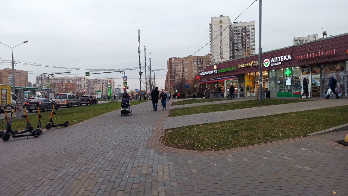 Жердештер ру комната керек метро новокосино