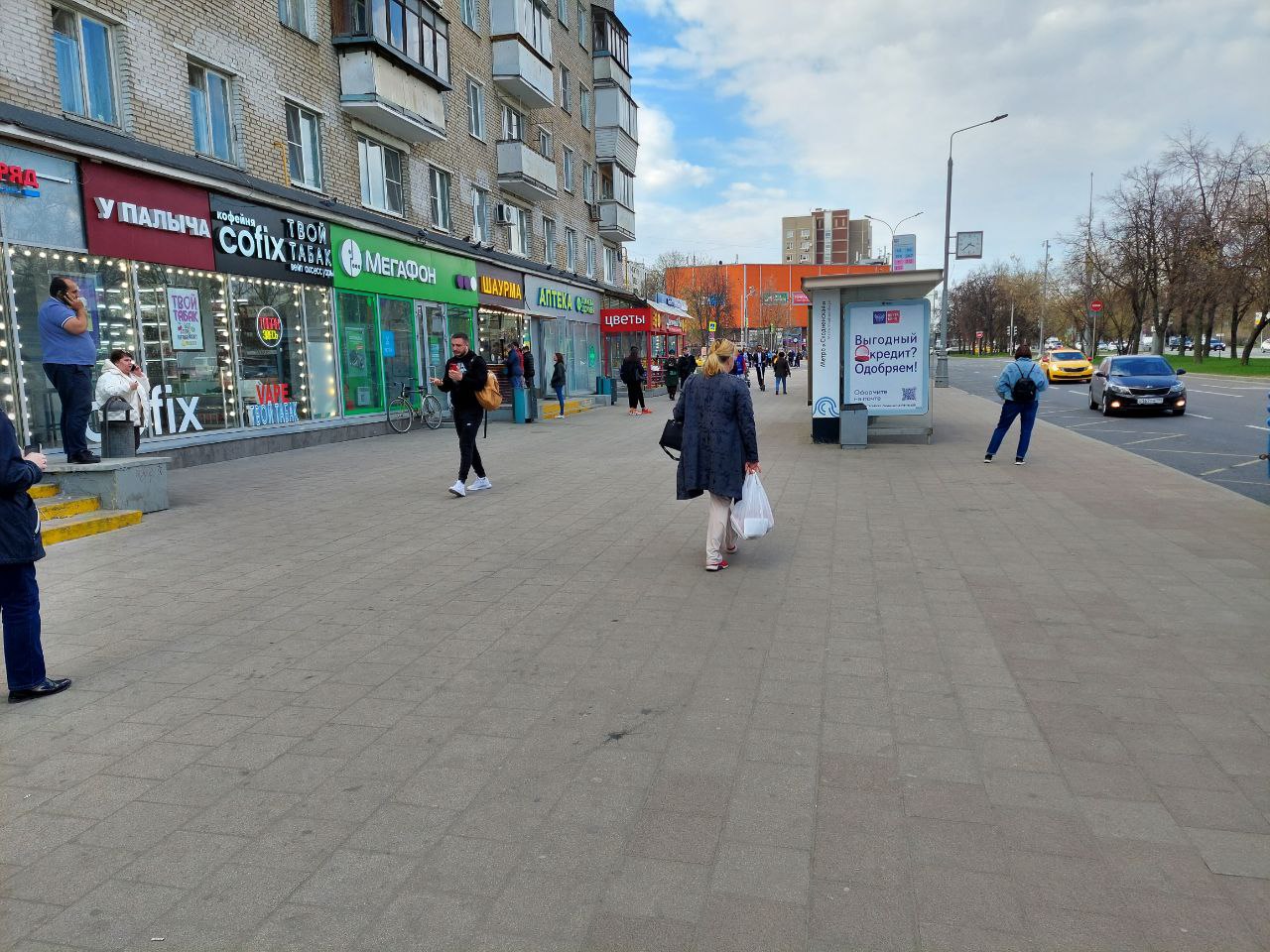 Пункт выдачи Ситилинк б-р Яна Райниса (метро Сходненская) - Ситилинк,  Москва, б-р Яна Райниса, д.1, 1 этаж