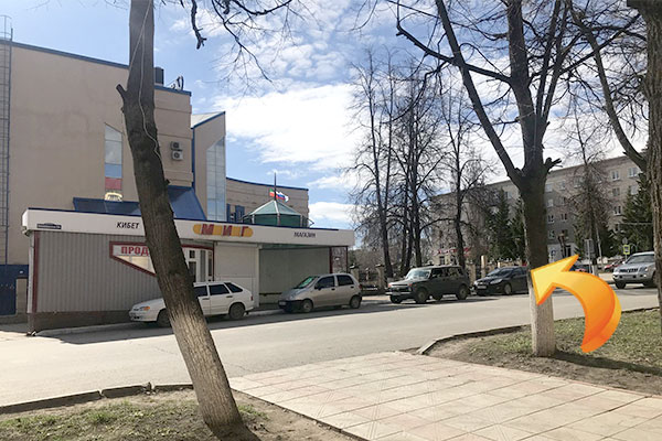 Магазин Форум Авто Лениногорск Магазин Форум Авто Лениногорск