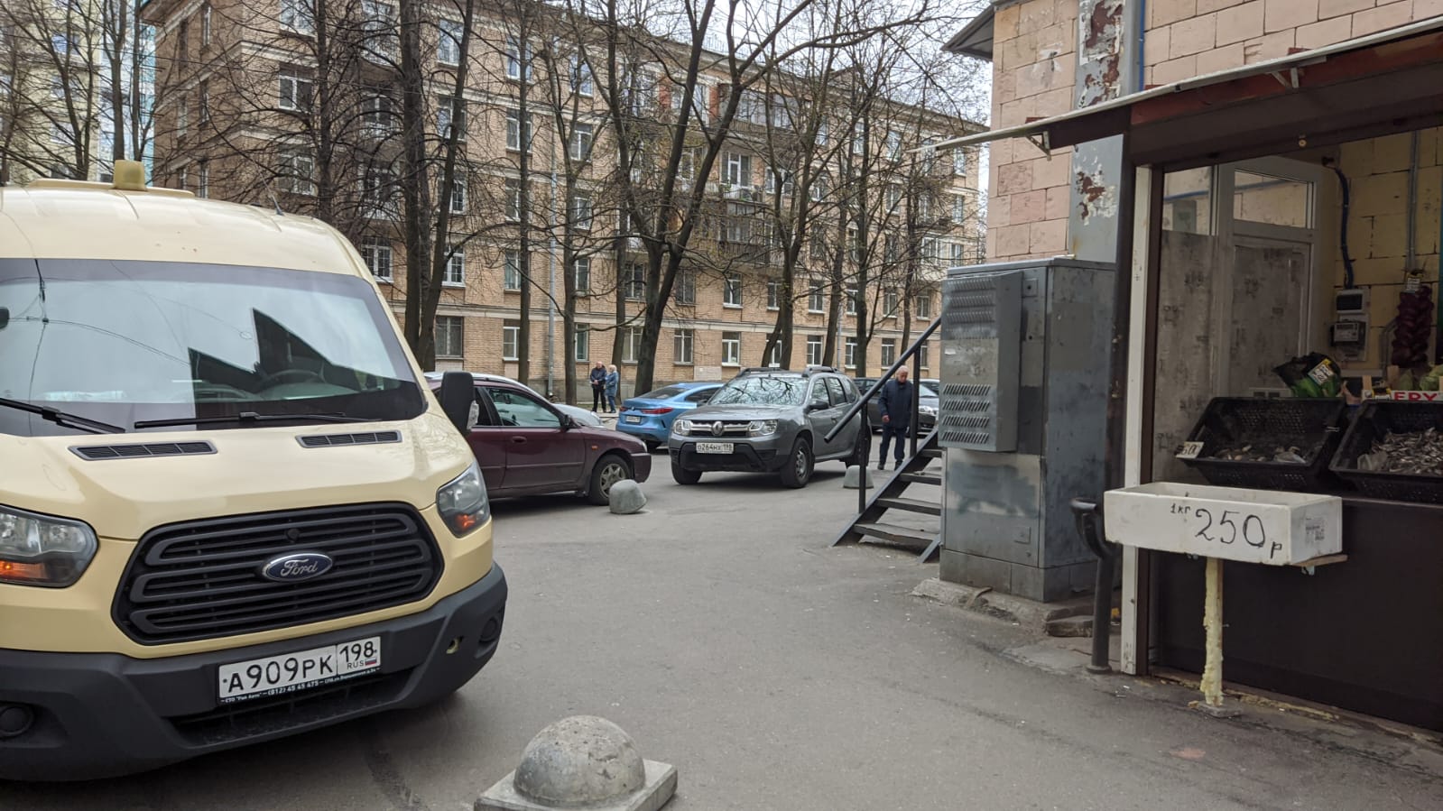 Пункт выдачи Ситилинк Санкт-Петербург, пр. Стачек 90 - Ситилинк,  Санкт-Петербург, пр-кт Стачек, д.90, стр.А, 1 этаж