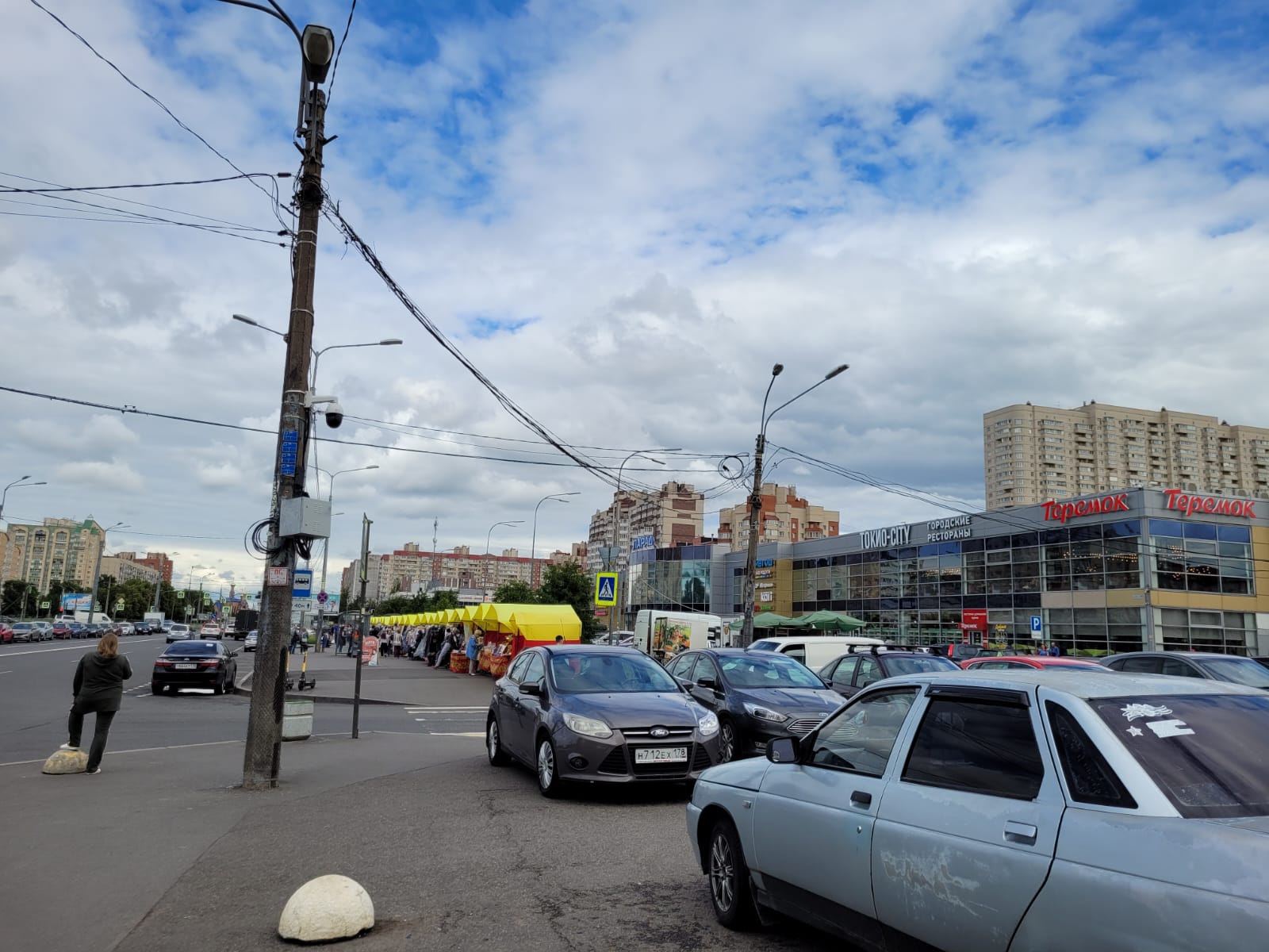 Пункт выдачи Ситилинк Санкт-Петербург, ул. Караваевская - Ситилинк,  Санкт-Петербург, ул Караваевская, д.24, стр.А, корп.1