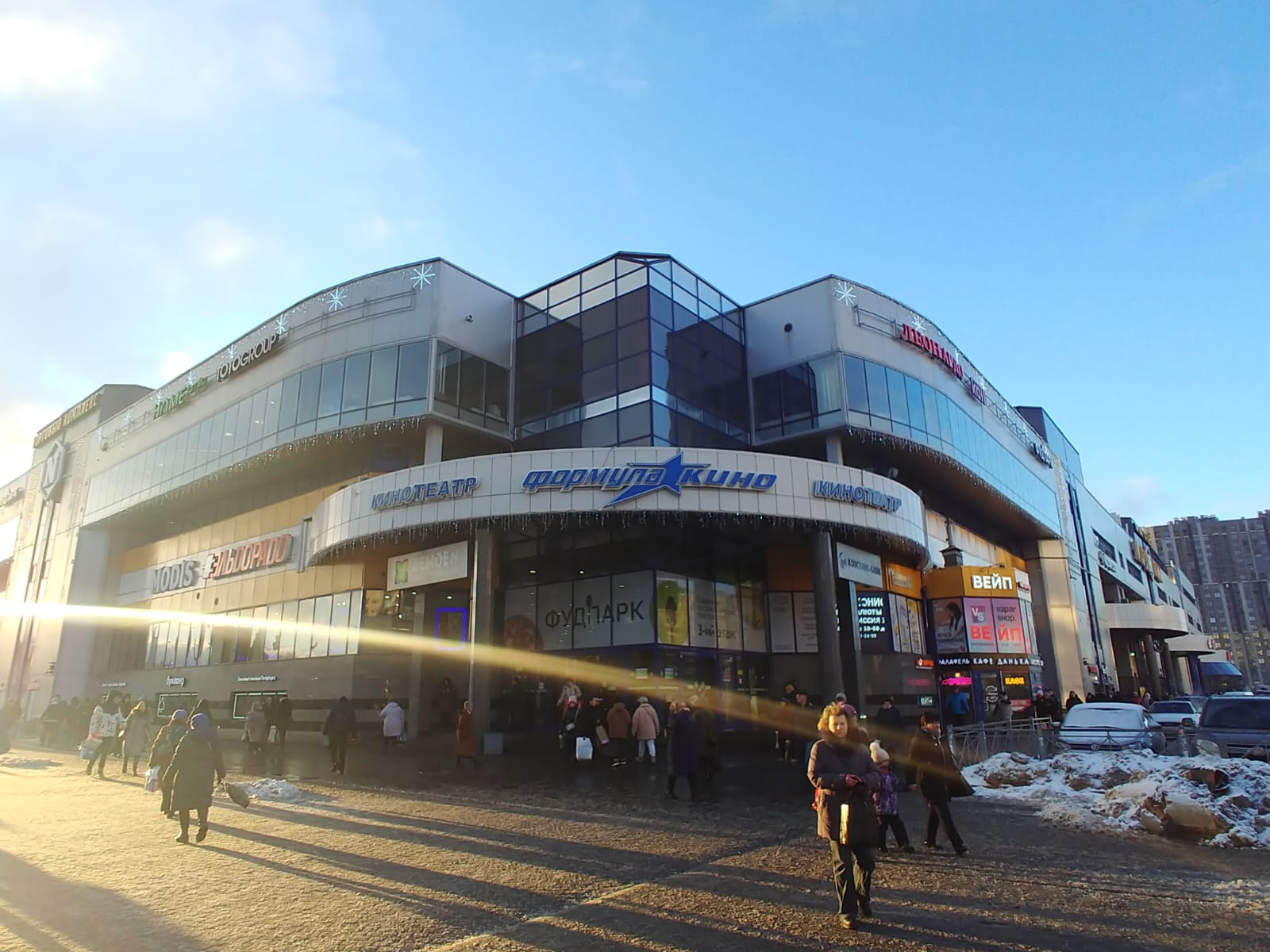 Пункт выдачи Ситилинк Санкт-Петербург, ТЦ 