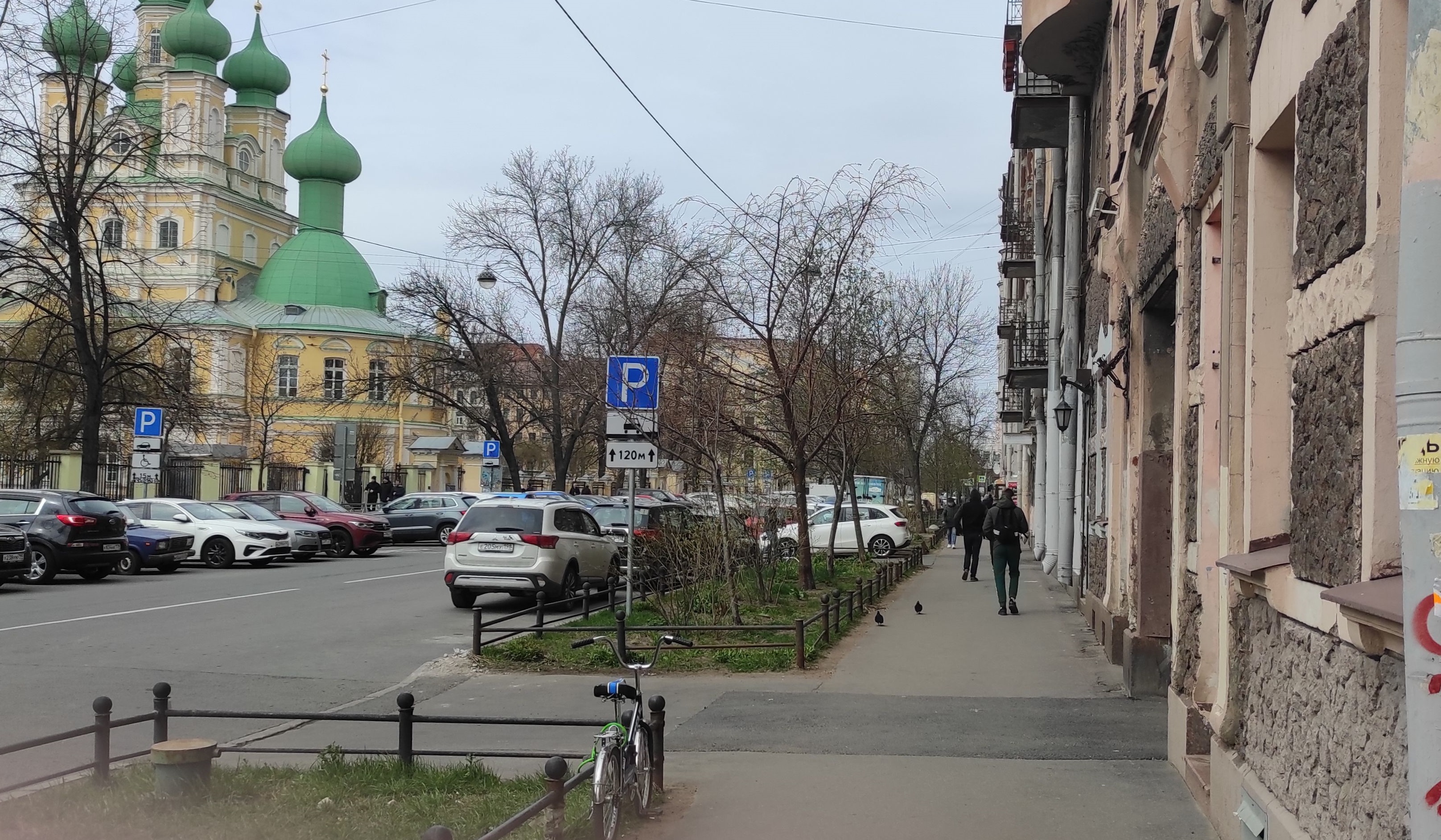 Пункт выдачи Ситилинк Санкт-Петербург, 6-я линия 6-я В.О. - Ситилинк,  Санкт-Петербург, линия 6-я В.О., д.43, лит.А